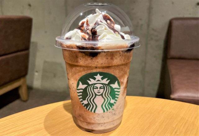Starbucks Japan’s substitute Frappuccino aims to please disappointed customers on Valentine’s Day