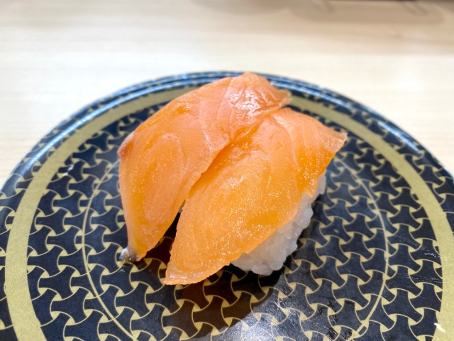 Salmon menchi nigiri