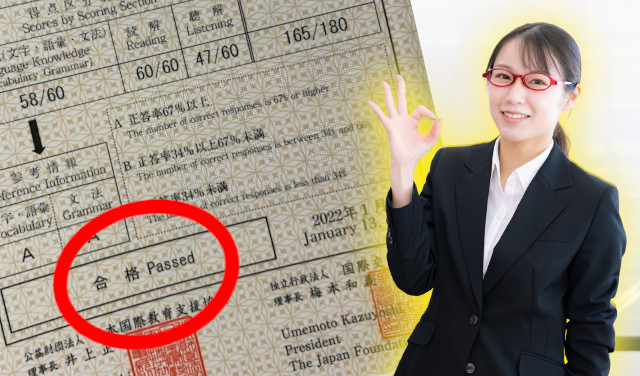Passing the JLPT N1 — Here’s how I did it, so you can too!