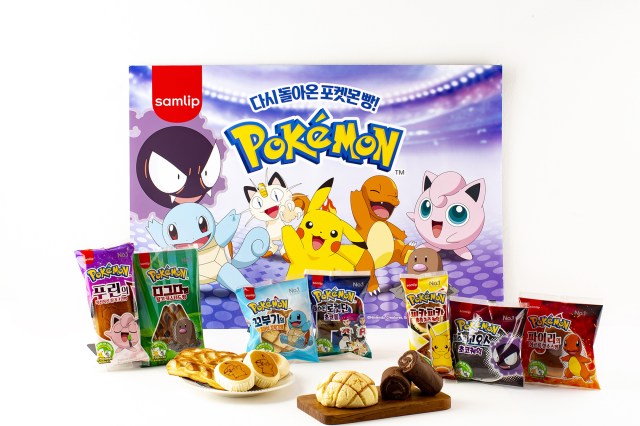 Pokémon baked goods booming in South Korea, boosted further by BTS