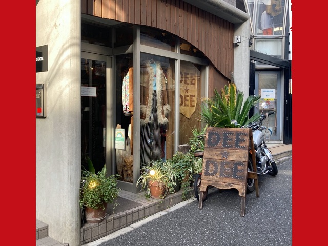 The best place in Tokyo to get “London boots” will make you a one