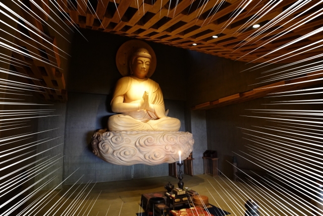 Where to find the Great Floating Buddha of Ikebukuro