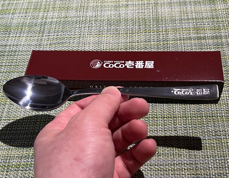 We underestimated the special curry spoon from Japan's favorite