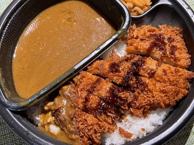 We underestimated the special curry spoon from Japan’s favorite curry chain【Taste test】