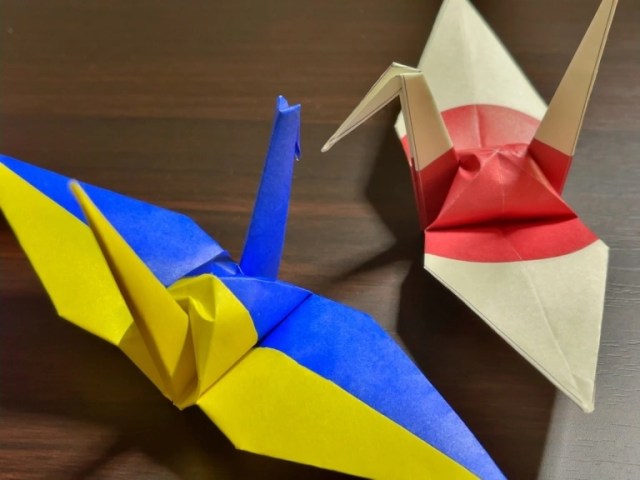 How to make Ukrainian flag origami crane paper