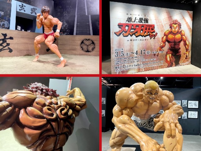 Freakishly muscular life-size statues of Grappler Baki anime/manga cast intimidate and amaze【Pics】