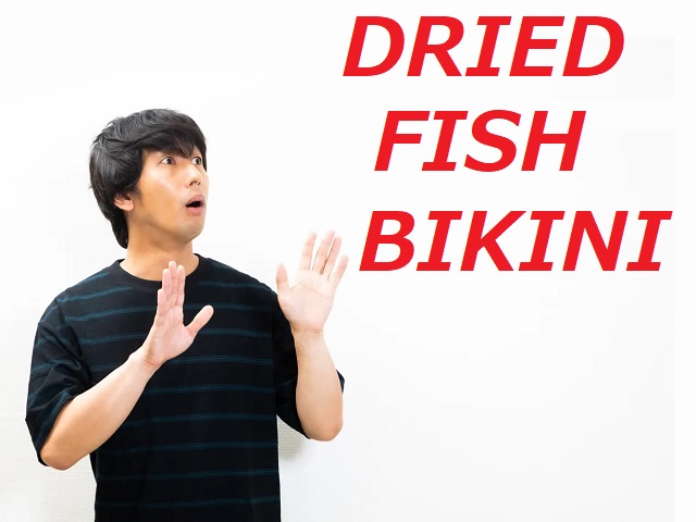 Japanese swimsuit model’s dried fish bikini NFT series sells out, asking prices soar【Photos】