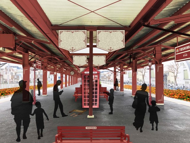 Two Tokyo train stations getting Harry Potter-style makeovers