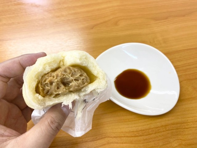 Taste testing Japanese confectionary company’s vegan “meat” bun to see if it satisfies us