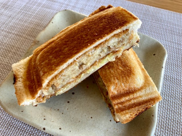 Move over grilled cheese — we’ve discovered the tastiest toasted sandwich yet【Recipe】