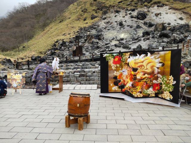 Mist descends upon Japan’s “Killing Stone” after ceremony to appease nine-tailed fox spirit