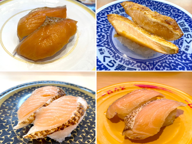 Which Japanese conveyor belt sushi chain has the best aburi salmon sushi?【Taste test】