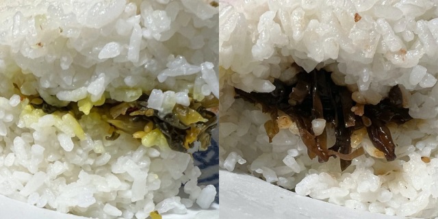 What’s it like to eat an enormous panda onigiri rice ball that weighs ...
