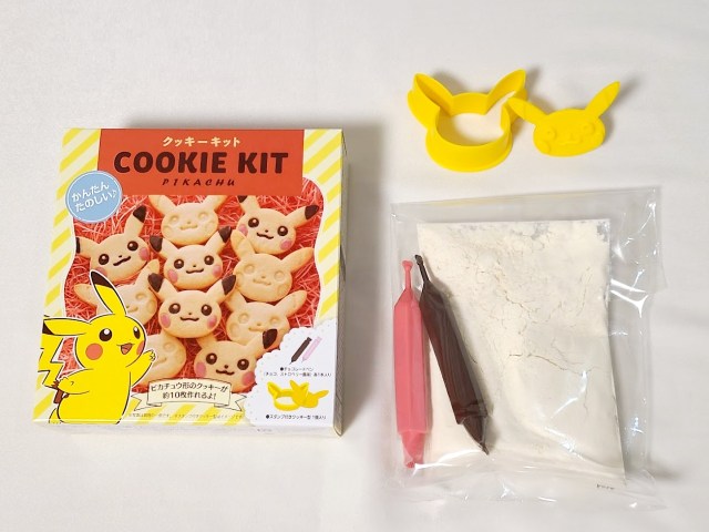 Are the new sold-out official Pokémon cookie kits worth the hype