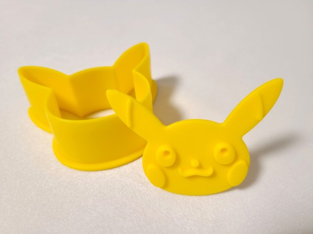 Kids Take-Home Kit- Pikachu