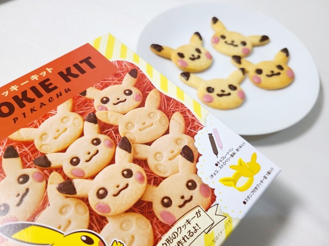 Are the new sold-out official Pokémon cookie kits worth the hype?