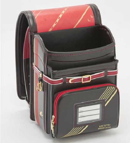 Japanese school bag collaborates with a limited express train