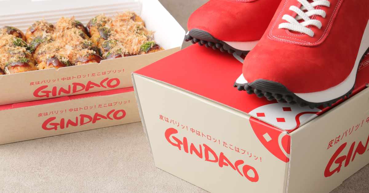 Takoyaki Japan Gindako restaurant chain sneakers fashion cool new limited edition design shoes shop photos 3