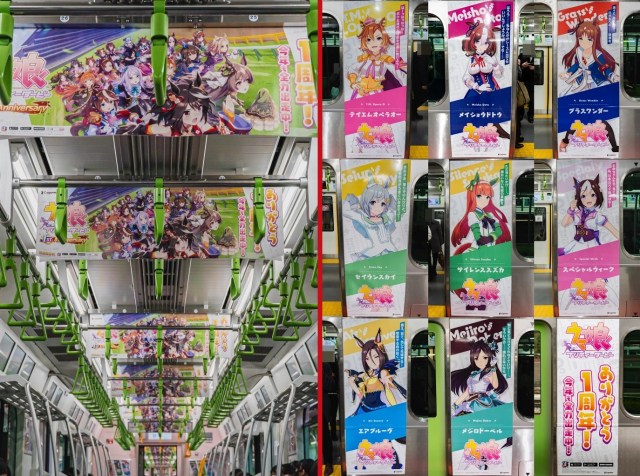 Anime franchise Uma Musume takes over trains in Tokyo with horse girl artwork【Photos】