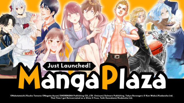 Can a 42-year-old straight guy get into Boys’ Love manga? Let’s find out at MangaPlaza