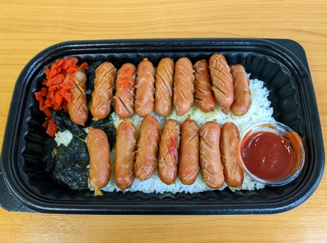 When one wiener just won’t do — Mr. Sato has a sausage party with this huge wiener bento box