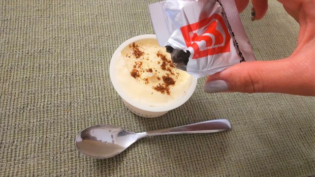 Miso powder on ice cream? Don’t knock it until you’ve tried it, we say!【Taste test】
