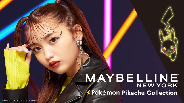 Maybelline New York releasing special Japan-only Pokémon Pikachu Collection