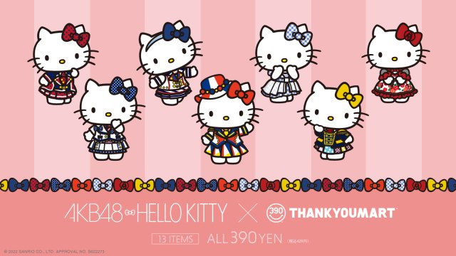 Hello Kitty and AKB48 collaborate for the ultimate fan merchandise from Thank You Mart