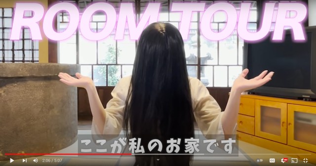 Sadako now has her own YouTube channel, hopes to upload videos about her daily life