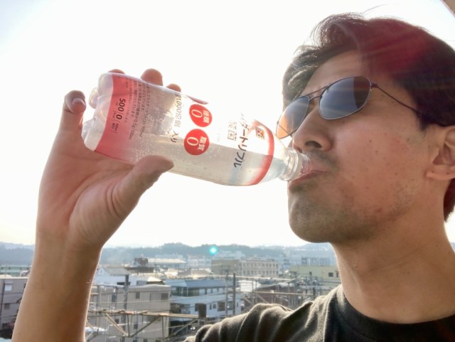 We predict 7-Eleven’s new Zero Cider Triple drink is gonna be the hit drink of 2022【Taste Test】