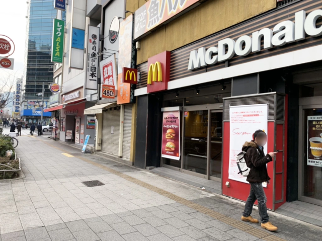 Burger King roasts McDonald’s with cryptic message on poster jabbing huge new store in Akihabara