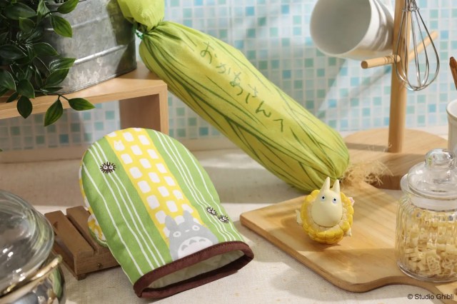 Ghibli Now Lets You Give Your Mom A Totoro Style Mother S Day Present With The Corn Gift Set Pics Soranews24 Japan News