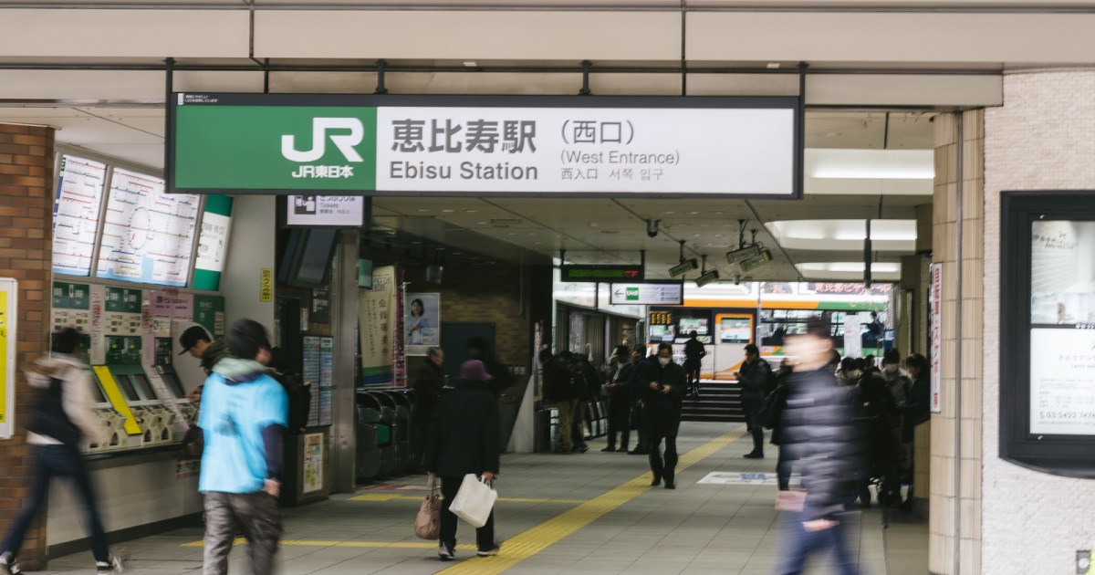 Japan Rail apologises for discrimination “misunderstanding” with Russian sign