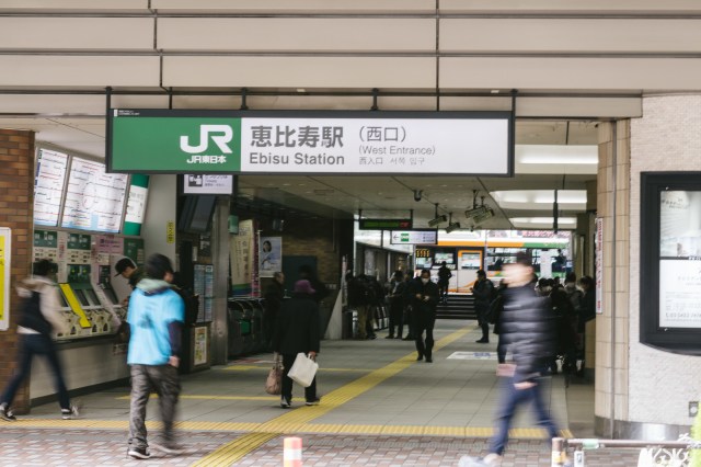Japan Rail apologises for discrimination “misunderstanding” with Russian sign