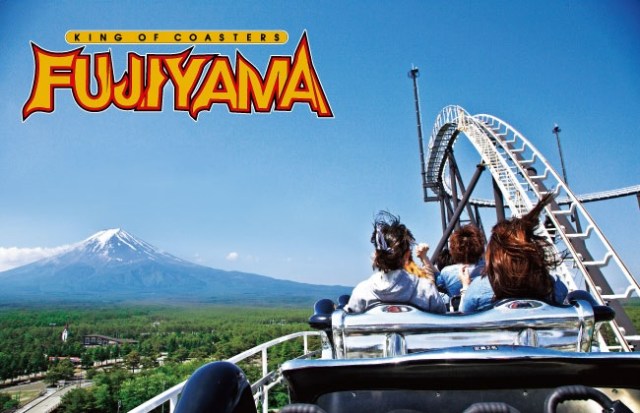 Demon Slayer: Kimetsu no Yaiba and Lagunasia Theme Park Collaboration  begins in March – grape Japan