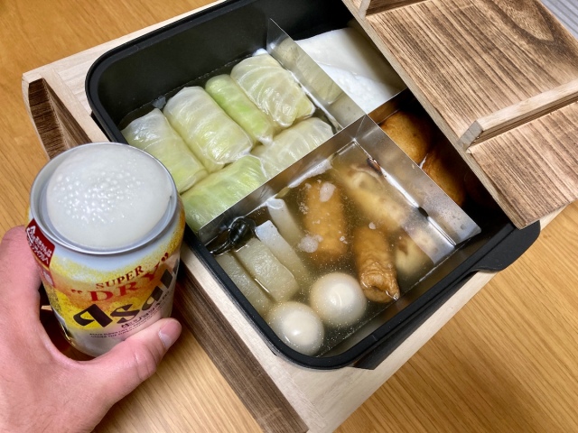 Japanese oden maker revolutionises the way we eat at home…with a few adjustments
