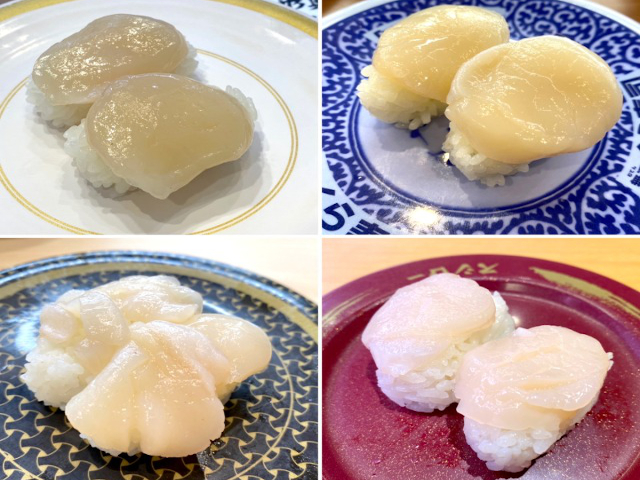 Which Japanese conveyor belt sushi chain has the best scallop sushi?【Taste test】