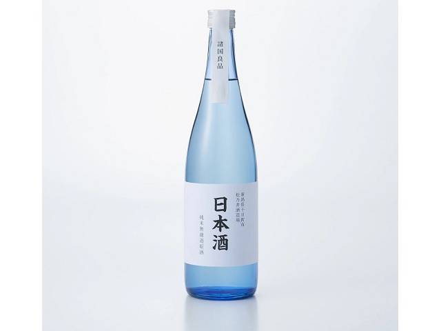 Muji is selling sake, and it’ll make drinkers feel good in more ways than one