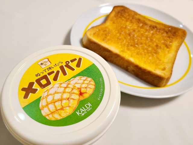 New spreadable melon pan changes the way we eat toast in Japan