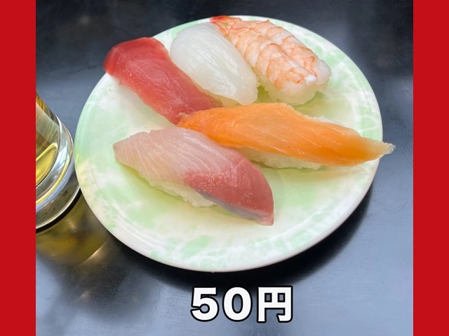 Tokyo Sushi for US 8 cents a piece (as long as you also want a beer) makes us believe in miracles