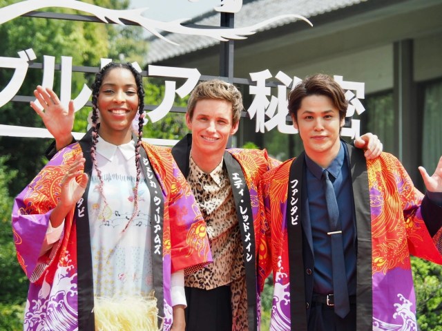Fantastic Beasts stars Eddie Redmayne and Jessica Williams attend special fan event in Japan