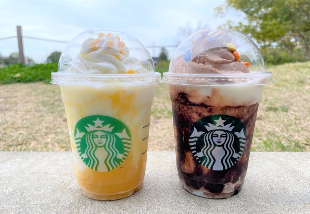 We try Starbucks Japan’s new tongue-twister Frappuccino