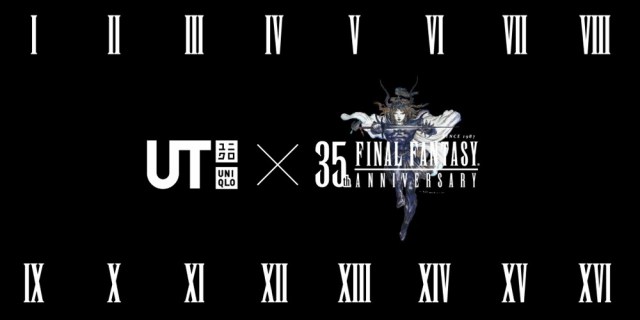 Final Fantasy XI 20th Anniversary Celebration Commences May 16th