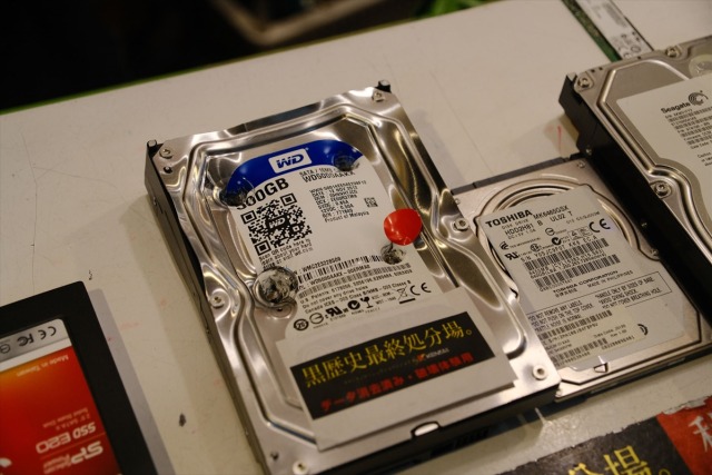 Akihabara shop lets you destroy your own hard drives for only 100 yen