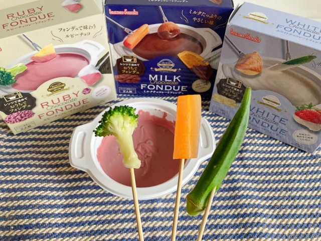 Broccoli and chocolate? We try vegetables in chocolate fondue to test Japanese company’s claims