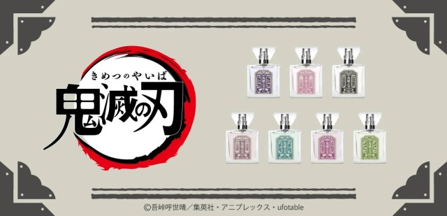 Smell like a Demon Slayer (or a Demon) with new line of Kimetsu no Yaiba fragrances