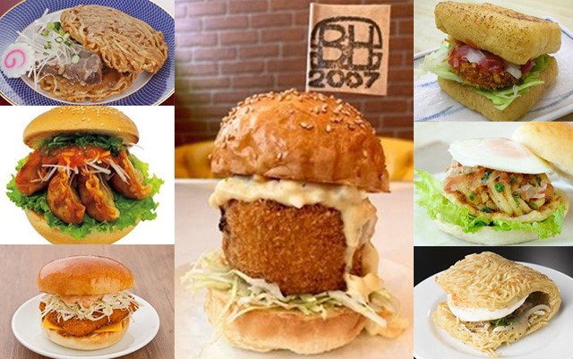 Japan’s Top 7 alternative “Regional Burgers”