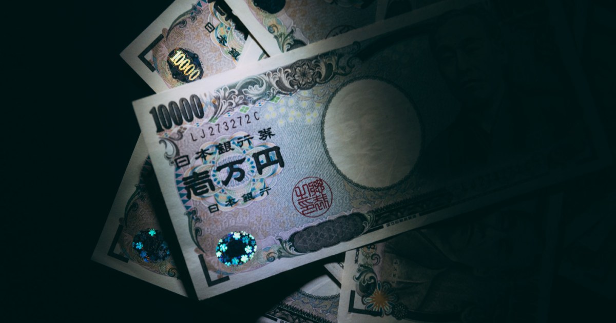 Japanese town recovers 43 million yen in COVID money mistakenly sent to