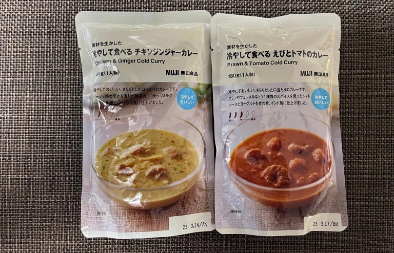 Cold curry? Mujirushi makes one of our favorite hot meals chilly