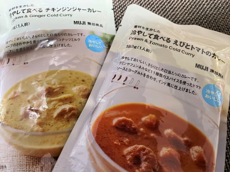 MUJI クリーミートーニングウォーター 4本セット MUJI クリーミートーニングウォーター 4本セット MUJI クリーミー